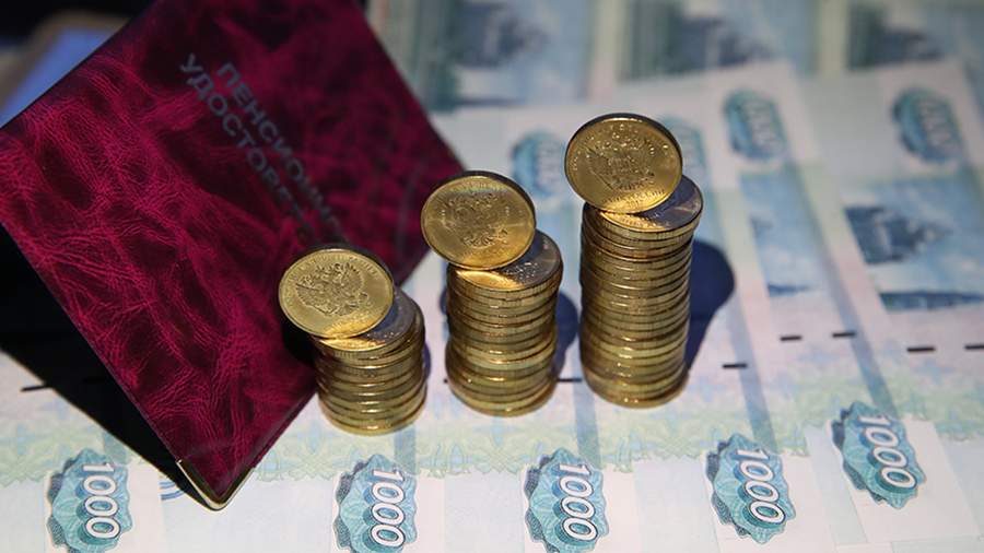 жизнь регрессора после ухода на пенсию 21